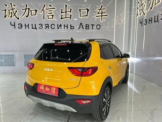2022 Kia KX1, жёлтый, 1310000 рублей, вид 5