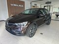 2019 Renault Arkana I, коричневый