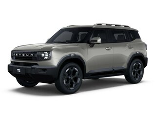 2026 Jetour T1, золотистый, 4199900 рублей, вид 1