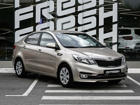 Kia Rio III