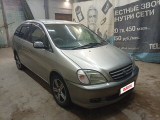 1999 Toyota Nadia, серый, 425000 рублей, вид 2