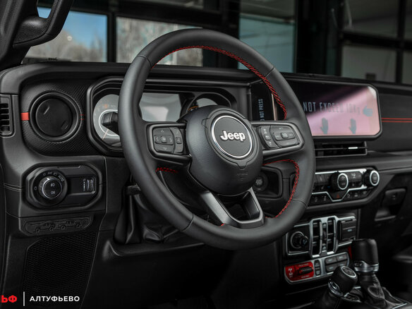 2025 Jeep Wrangler IV (JL) Рестайлинг, серый, 8650000 рублей - вид 9