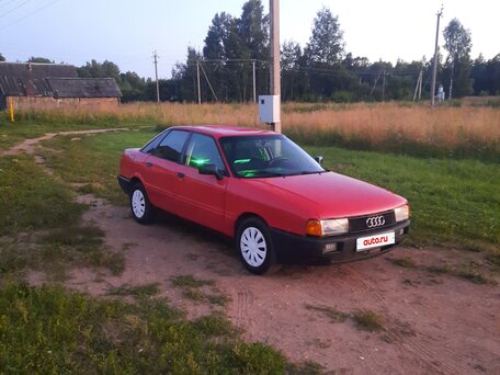1991 Audi 80 V (B4), красный, 180000 рублей, вид 3