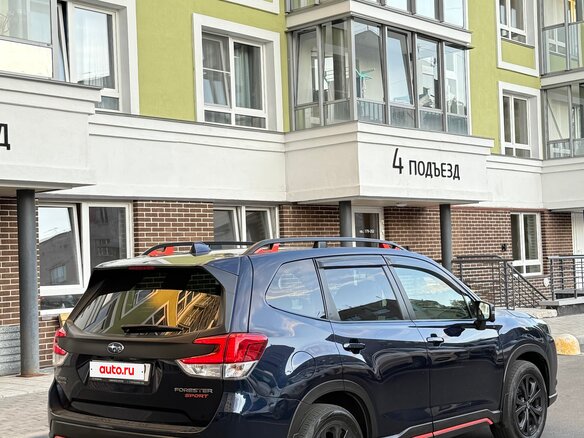 2022 Subaru Forester V Рестайлинг, синий - вид 15