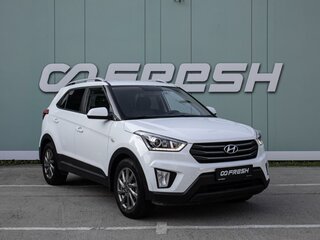 2018 Hyundai Creta I, белый, 1495000 рублей, вид 1