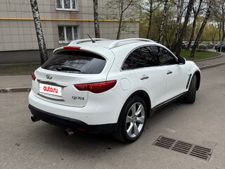 2014 Infiniti QX70, белый, 2970000 рублей, вид 5