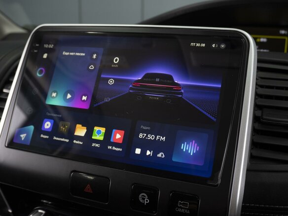 2018 Nissan Serena S-Hybrid V (C27), белый - вид 19