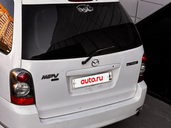 2006 Mazda MPV II (LW) Рестайлинг, белый, 870000 рублей - вид 11