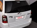 2006 Mazda MPV II (LW) Рестайлинг, белый, 870000 рублей - вид 11
