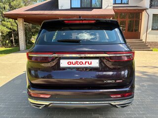 2023 Jetour X90+, фиолетовый, 2217000 рублей, вид 5