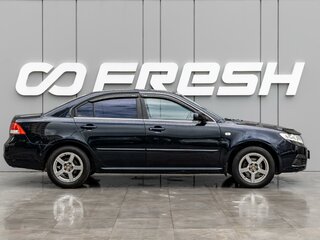 2009 Kia Magentis II Рестайлинг, синий, 815000 рублей, вид 5