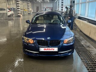 2013 BMW 3 серии 320i V (E90/E91/E92/E93) Рестайлинг, синий, 1080000 рублей, вид 1
