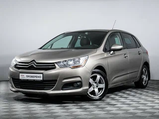 2011 Citroen C4 II, бежевый, 599000 рублей, вид 1