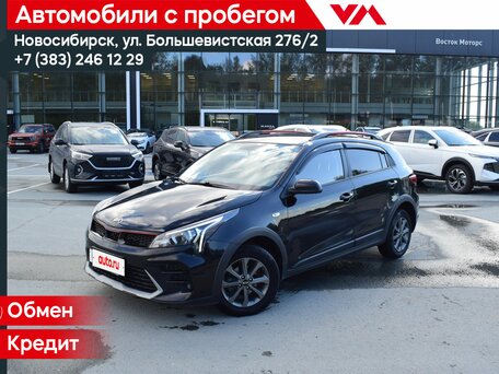 Kia Rio IV Рестайлинг