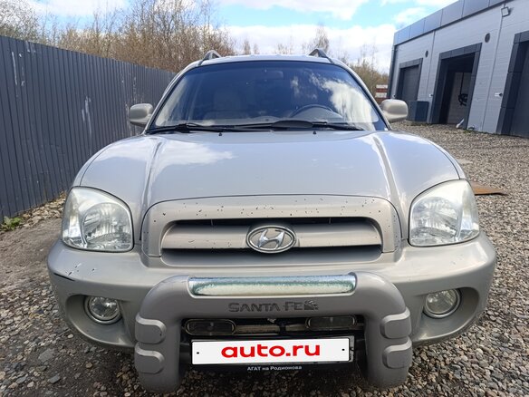 2008 Hyundai Santa Fe Classic Classic, бежевый, 580000 рублей - вид 1