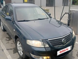 2006 Nissan Almera Classic I, синий, 615000 рублей, вид 1