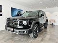 2026 Haval Dargo I, чёрный, 3699000 рублей