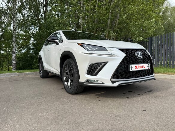 2017 Lexus NX 300 I Рестайлинг, белый, 2650000 рублей - вид 6