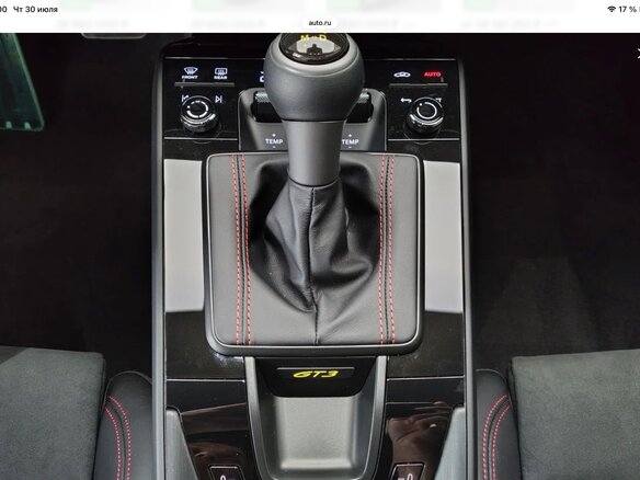 2025 Porsche 911 GT3 992 Рестайлинг, серый, 31970000 рублей - вид 13