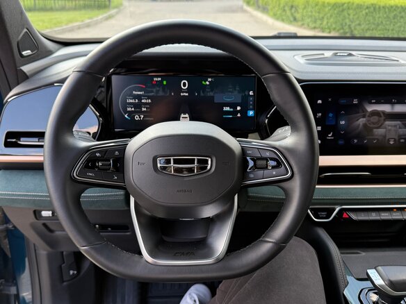 2024 Geely Monjaro I, синий, 3590000 рублей - вид 11