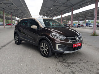 2020 Renault Kaptur I Рестайлинг, коричневый, 1549900 рублей, вид 2