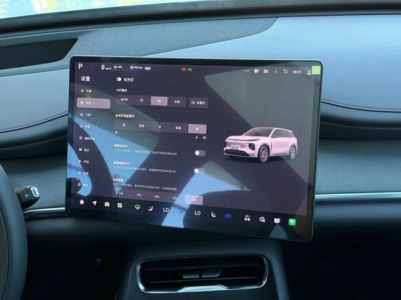 2026 Changan Qiyuan Q07 31.7 kWh, белый, 3625000 рублей - вид 30