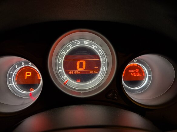 2012 Citroen C4 II, серый, 420000 рублей - вид 8
