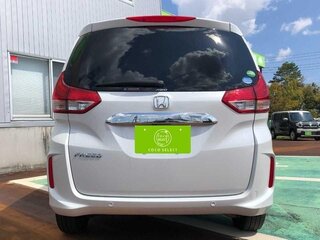 2022 Honda Freed II Рестайлинг, белый, 1450000 рублей, вид 2