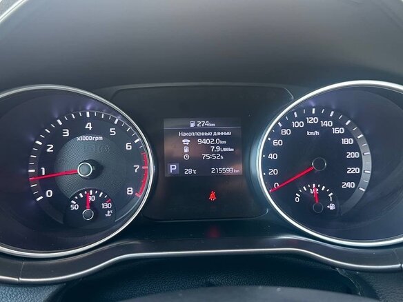 2019 Kia Ceed III, белый, 1288000 рублей - вид 5