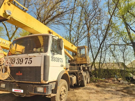 2008 Галичанин КС-55713, белый, 1850000 рублей, вид 1