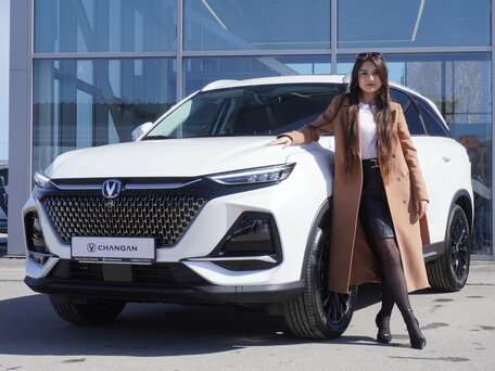 Changan CS75 Pro