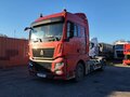 2023 Sinotruk Sitrak C7H, красный, 3695000 рублей