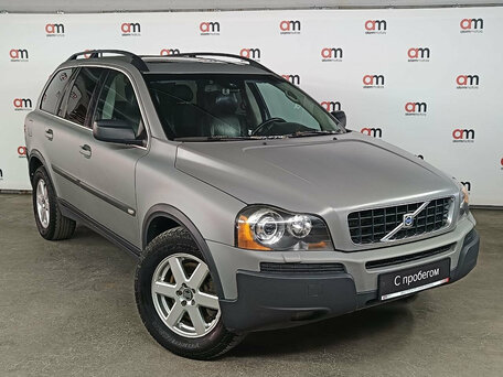 Volvo XC90 I
