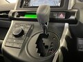 2016 Toyota Wish II Рестайлинг, белый, 1260000 рублей - вид 11