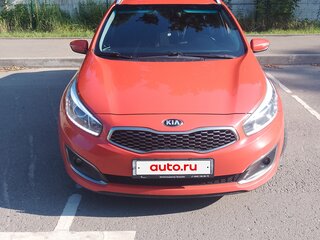 2017 Kia Ceed II Рестайлинг, красный, 1420000 рублей, вид 1