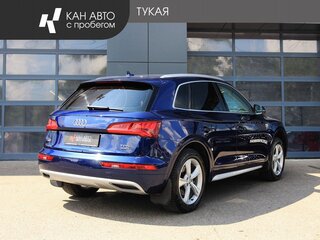 2017 Audi Q5 II (FY), синий, 2798000 рублей, вид 3