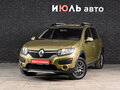 2016 Renault Sandero Stepway II, золотистый