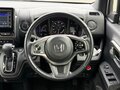 2023 Honda N-WGN II Рестайлинг, белый, 970000 рублей - вид 6