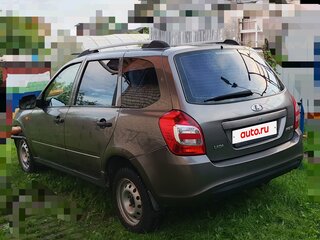 2015 Lada (ВАЗ) Kalina II, коричневый, 380000 рублей, вид 5