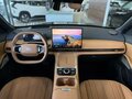 2026 Geely EX5 Гибрид EM-i, синий - вид 10