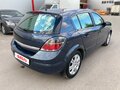 2008 Opel Astra H Рестайлинг, серый - вид 6