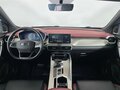 2023 Geely Coolray I, белый, 1633000 рублей - вид 11