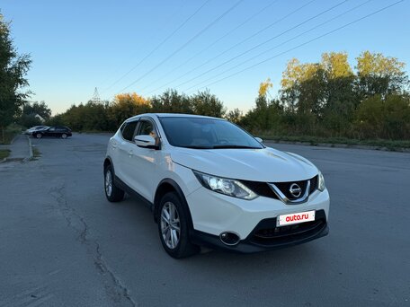 2017 Nissan Qashqai II, белый, 1650000 рублей, вид 3