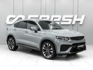 2022 Geely Tugella I Рестайлинг, серый, 2599000 рублей, вид 1