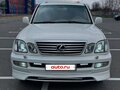 2006 Lexus LX 470 II Рестайлинг, белый, 2270000 рублей