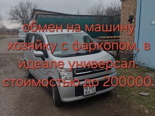 2017 Suzuki Wagon R VI, серебристый, 700000 рублей, вид 4