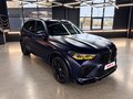 2020 BMW X5 M III (F95), синий, 10500000 рублей - вид 2