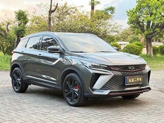 2023 Geely Coolray I Рестайлинг, серый, 1591000 рублей, вид 1