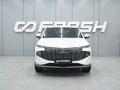 2024 Haval F7 II, белый, 2700000 рублей - вид 2