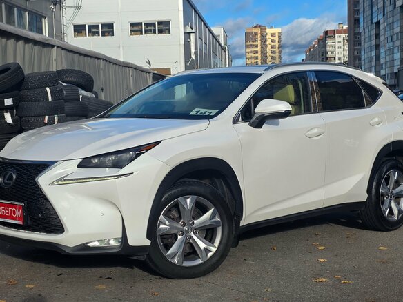 2015 Lexus NX 200t I, белый, 2549000 рублей - вид 1